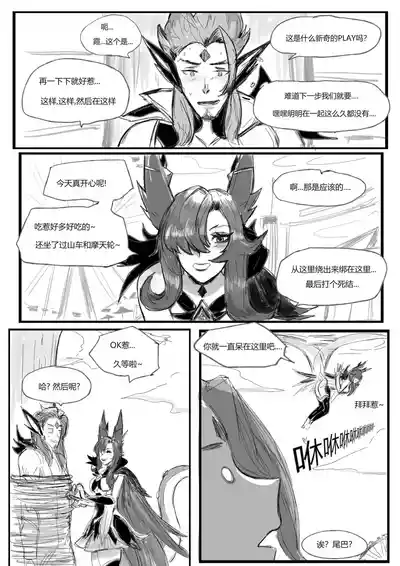 第40頁圖
