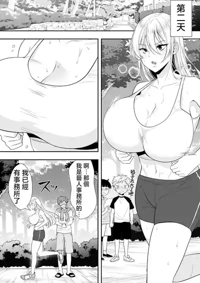 第36頁圖