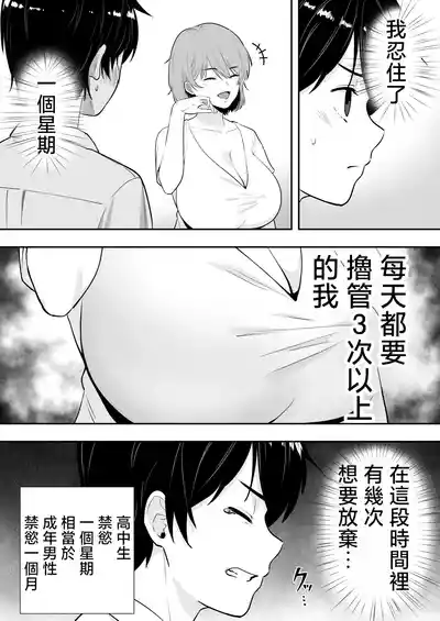 第40頁圖
