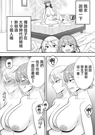 第92頁圖