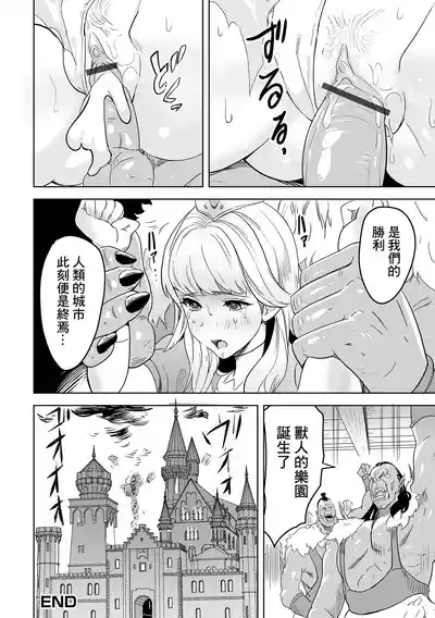 第16頁圖