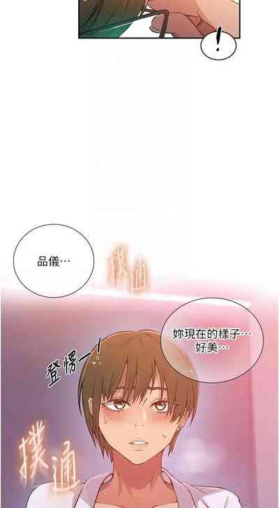 第104頁圖