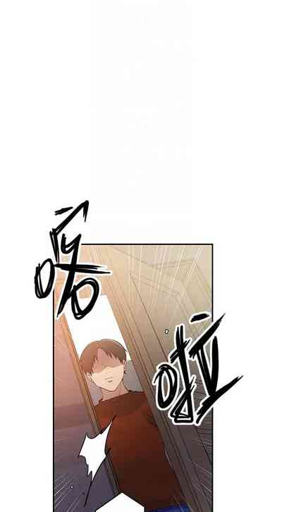 第112頁圖
