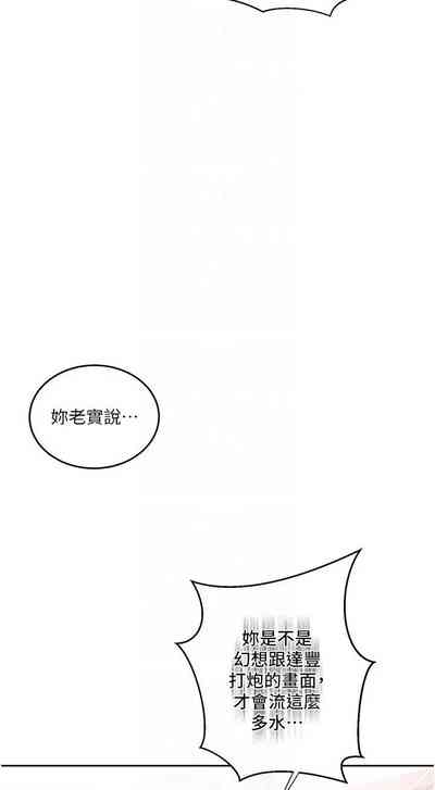 第116頁圖