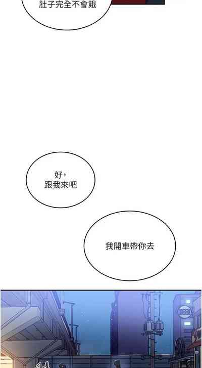 第128頁圖