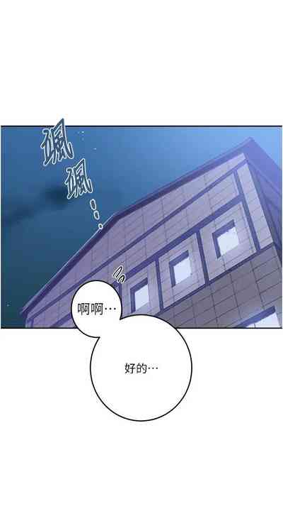 第152頁圖