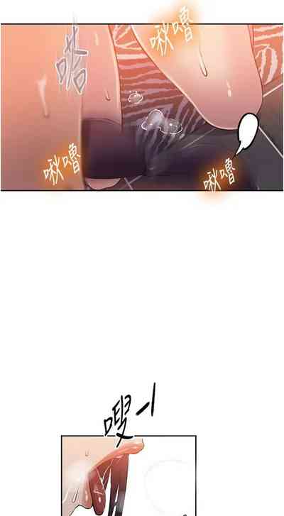第156頁圖