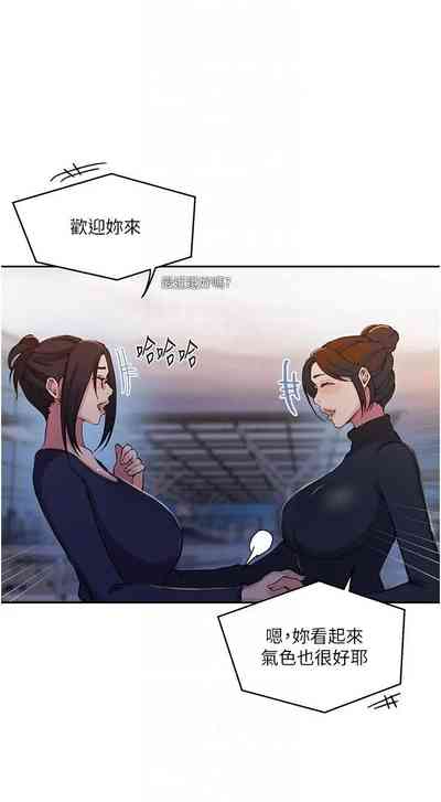 第160頁圖