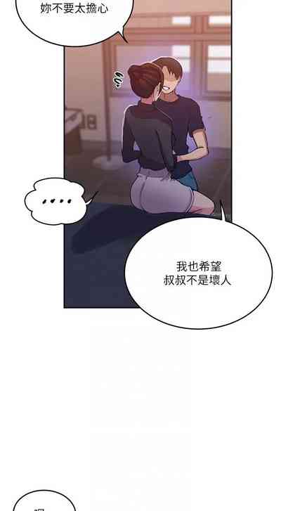 第164頁圖