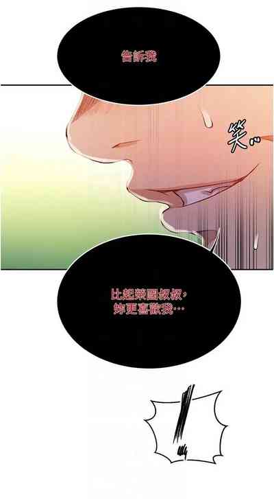 第168頁圖