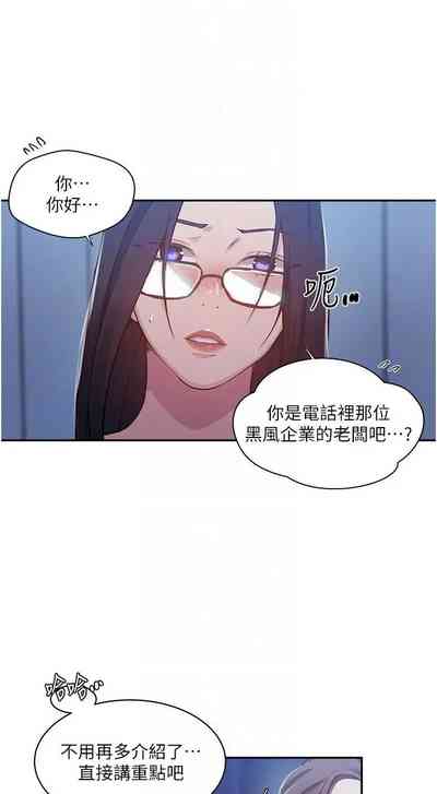 第180頁圖