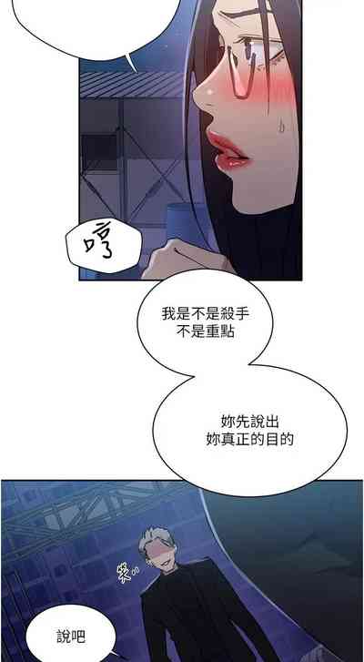 第184頁圖