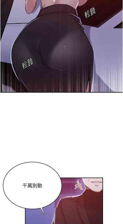 第188頁圖
