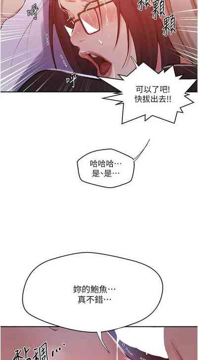 第196頁圖
