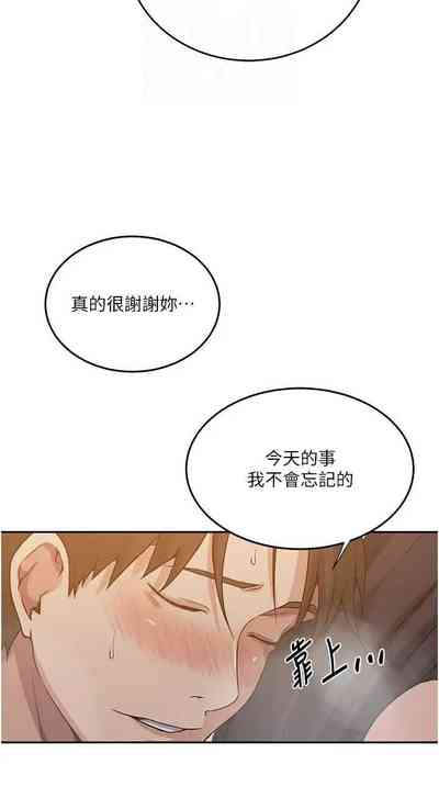 第200頁圖