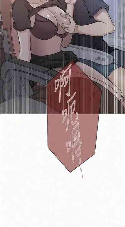 第212頁圖
