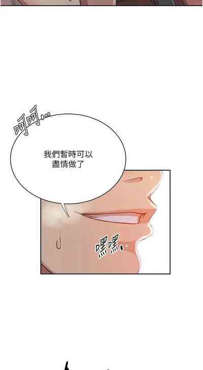 第220頁圖