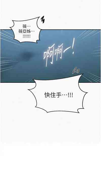 第232頁圖