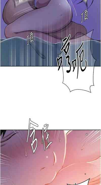 第236頁圖