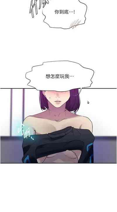 第264頁圖