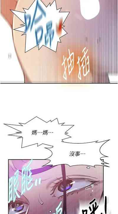 第268頁圖