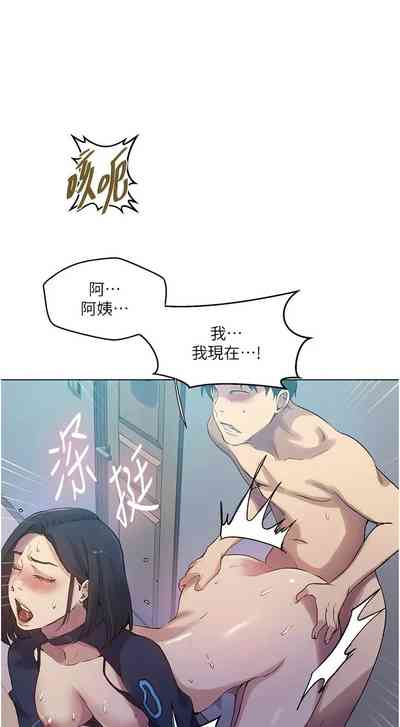第272頁圖