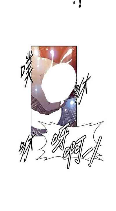 第28頁圖