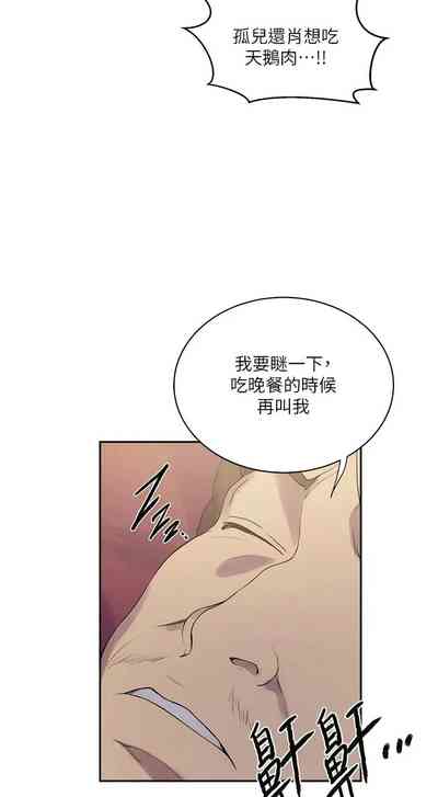 第308頁圖