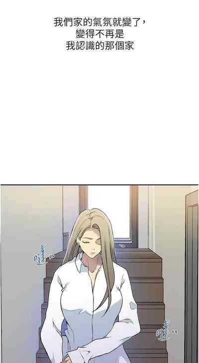 第320頁圖