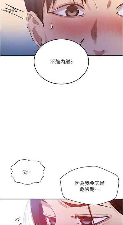 第32頁圖