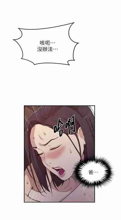 第340頁圖