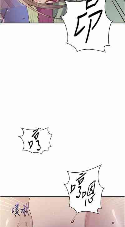 第348頁圖