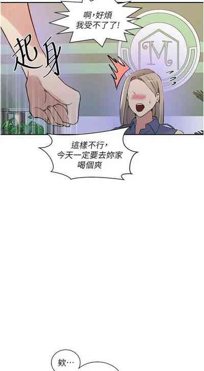第364頁圖