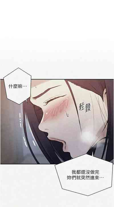 第368頁圖