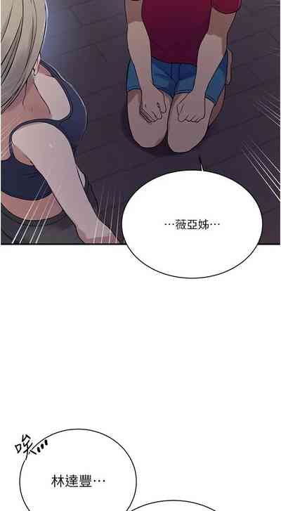 第36頁圖
