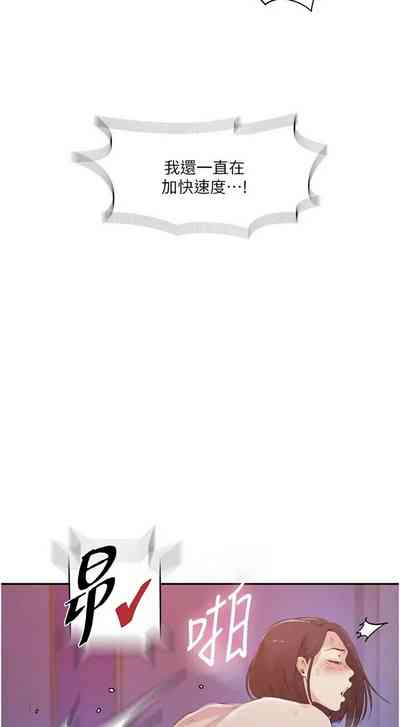 第388頁圖