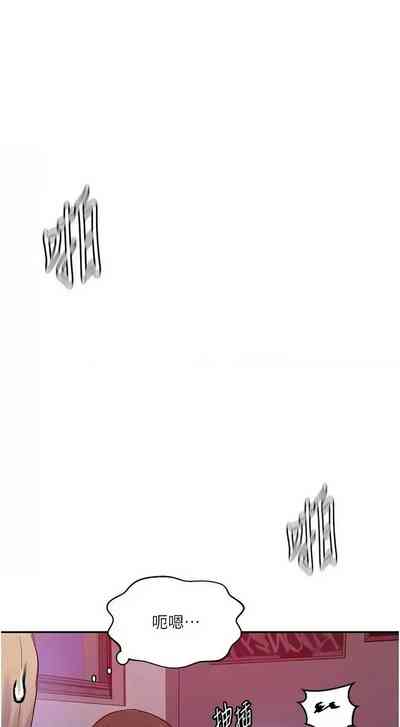 第392頁圖