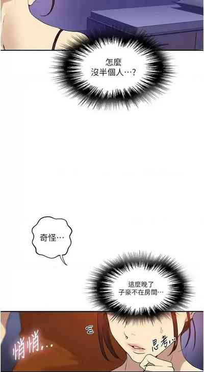 第396頁圖