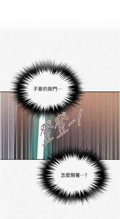 第400頁圖