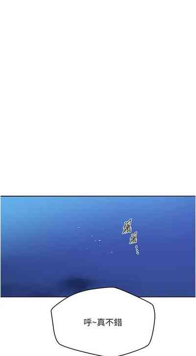 第40頁圖
