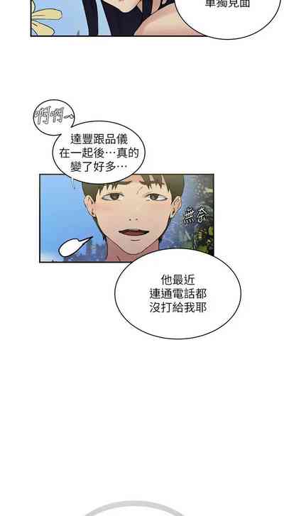 第416頁圖