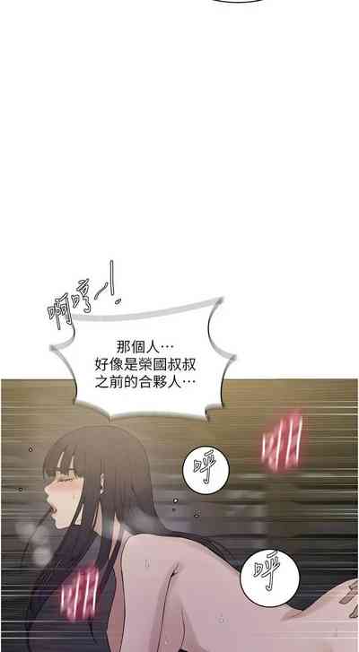 第420頁圖