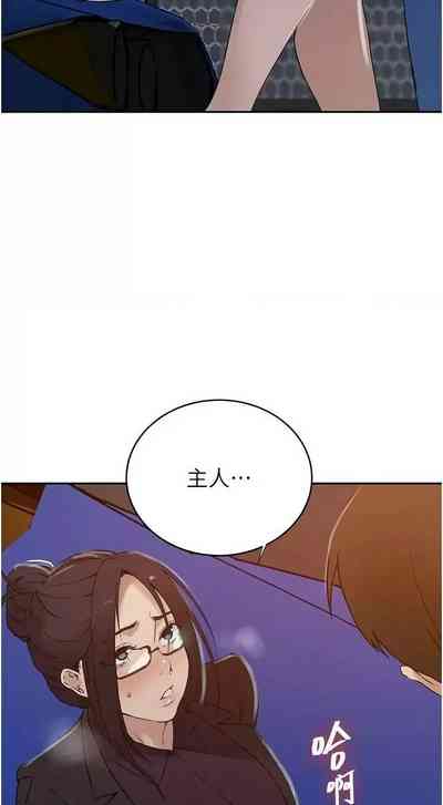 第436頁圖