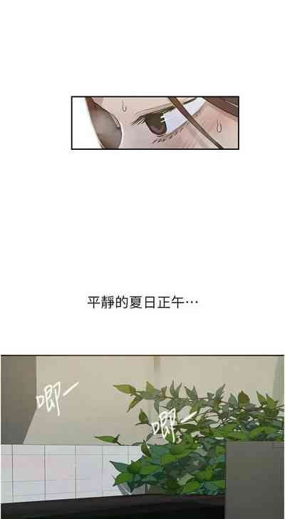第444頁圖