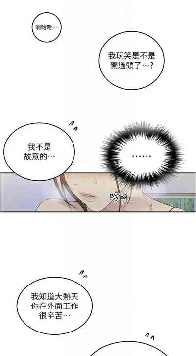 第448頁圖
