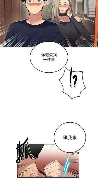 第44頁圖