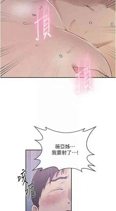第480頁圖