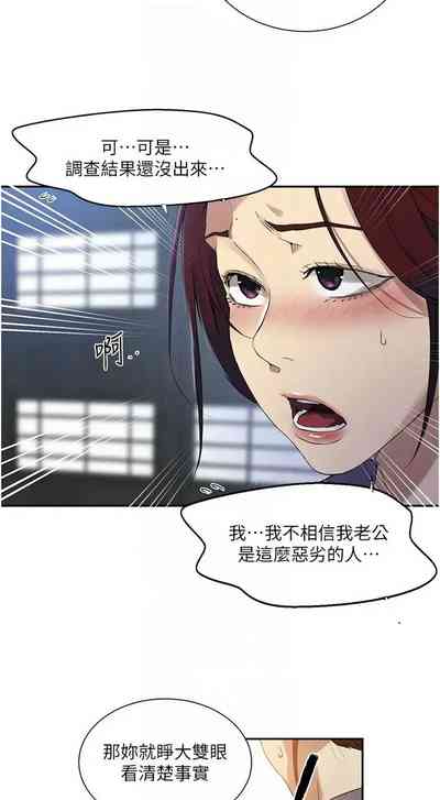 第488頁圖