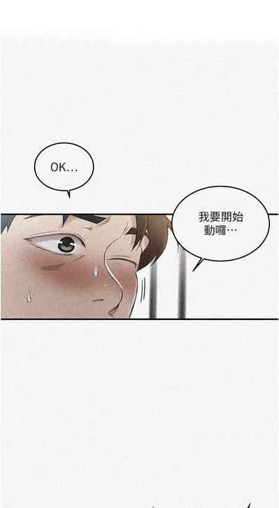 第48頁圖