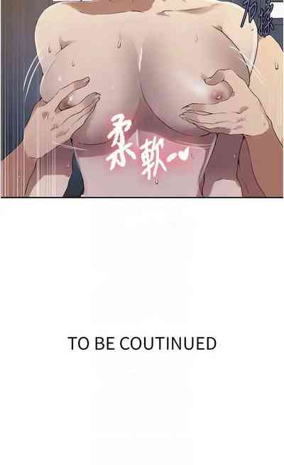 第492頁圖